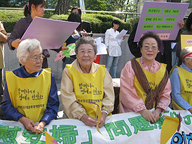 Picture of Korean women